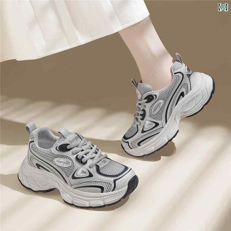 レディース スニーカー かわいい 革 ダッド シューズ レディース 夏用 厚底 メッシュ 通気性 2025年 ホワイト ソフト ソール スポーツ カジュアル