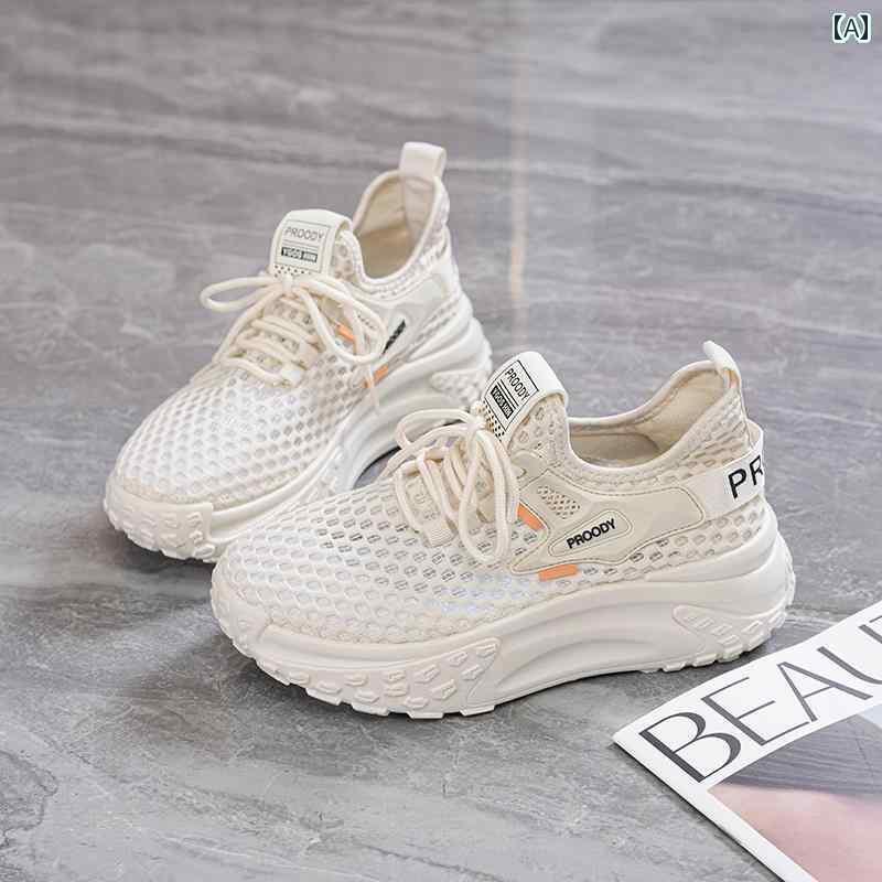 レディース スニーカー かわいい 目に 見えない 高さを 高める レディースシューズ 2025 春夏 メッシュ 通気性 厚底 スポーツ シューズ シングル パラ