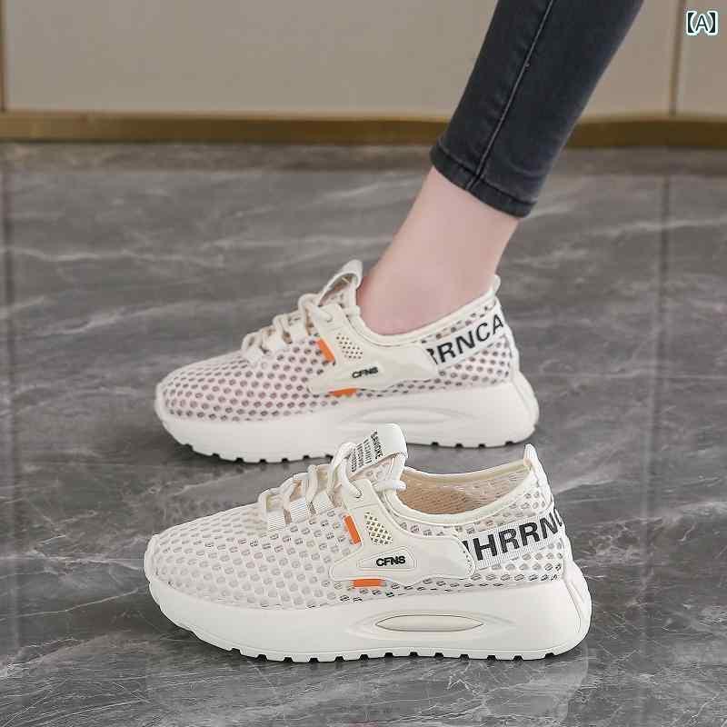 レディース スニーカー かわいい ウォリアー 踏み スポーツ カジュアル シューズ レディース メッシュ 通気性 2025夏 薄型 軽量