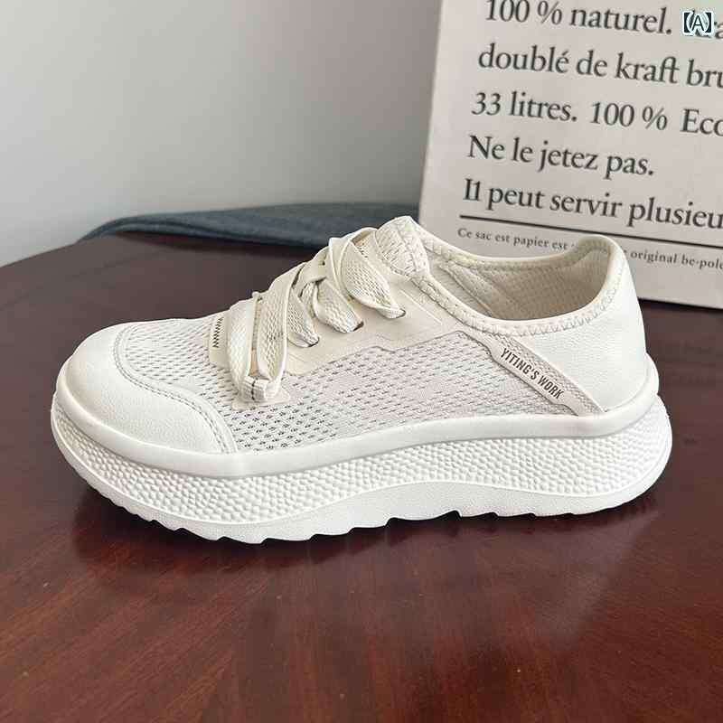 レディース スニーカー かわいい 2025年 シューズ 夏用 メッシュ 通気性 ランニング 軽量 スポーツ レディース おしゃれ 快適 41 サイズ カジュアル