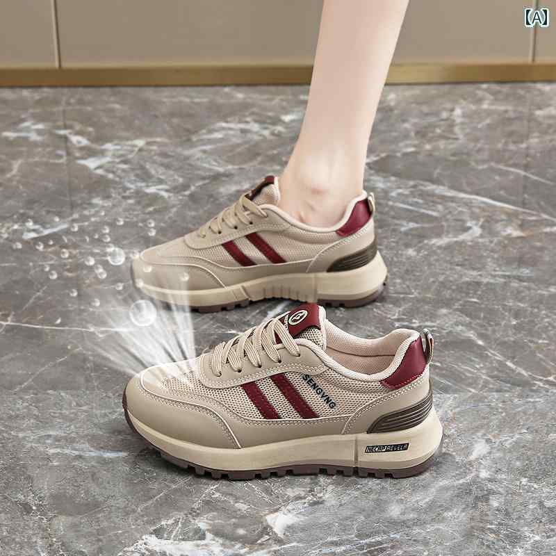 レディース スニーカー かわいい 女性用 夏用 通気性 メッシュ スポーツ シューズ 2025年 サイズ 34 ショー フッ トス モール フォレストガンプ 滑り止め ランニング