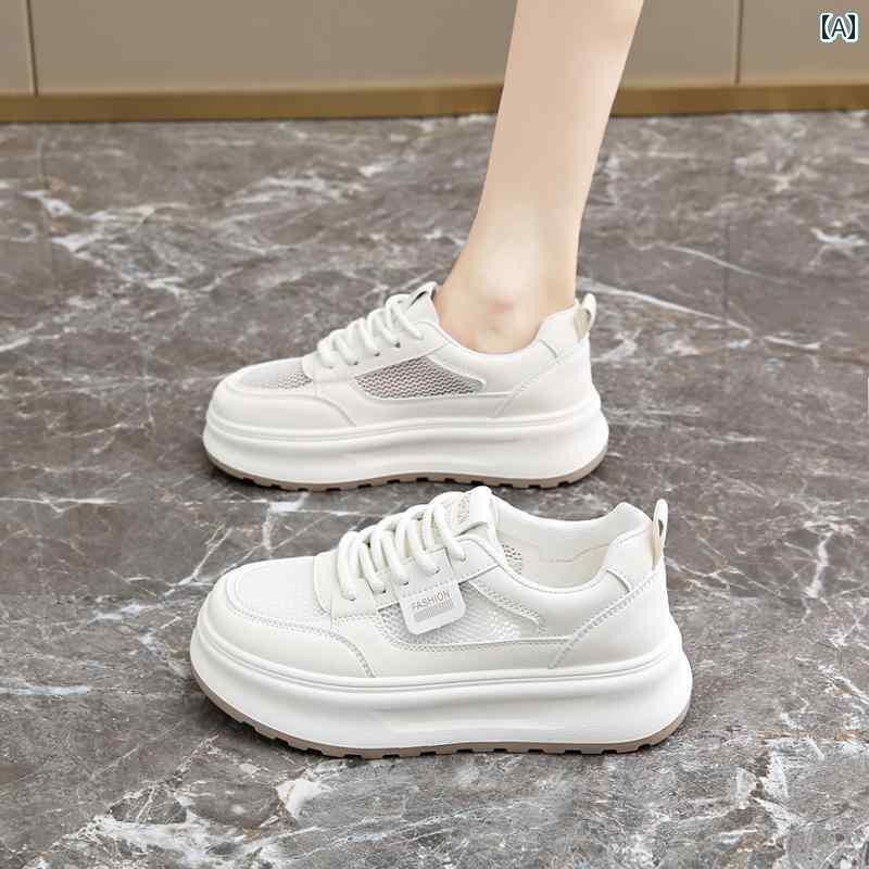 レディース スニーカー かわいい スカート 付き レディース ホワイト シューズ 2025夏 メッシュ 通気性 薄型 スポーツ カジュアル サイズ 34