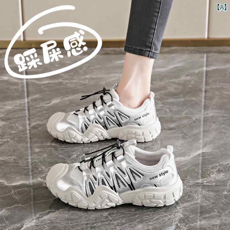 レディース スニーカー かわいい ダサくて かわいい レディースシューズ 2025年 アウトドア ハイキング シューズ 春の ダッド 軽量 サイズ 34 スポーツ