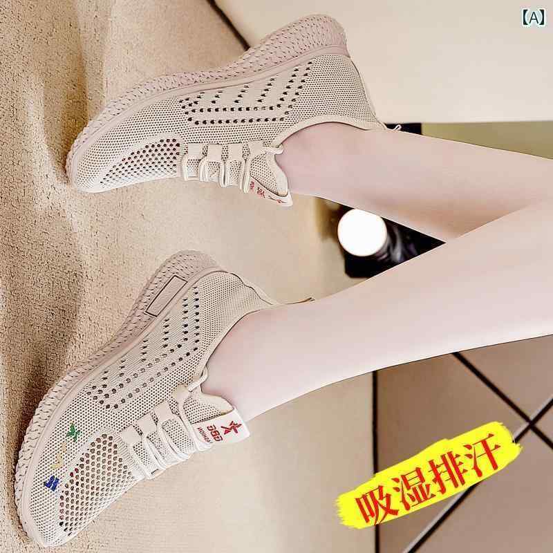 レディース スニーカー かわいい 革 2025夏の メッシュ シューズ 通気性 スポーツ な カジュアル ソフト ボトム 滑り止め レディースシューズ