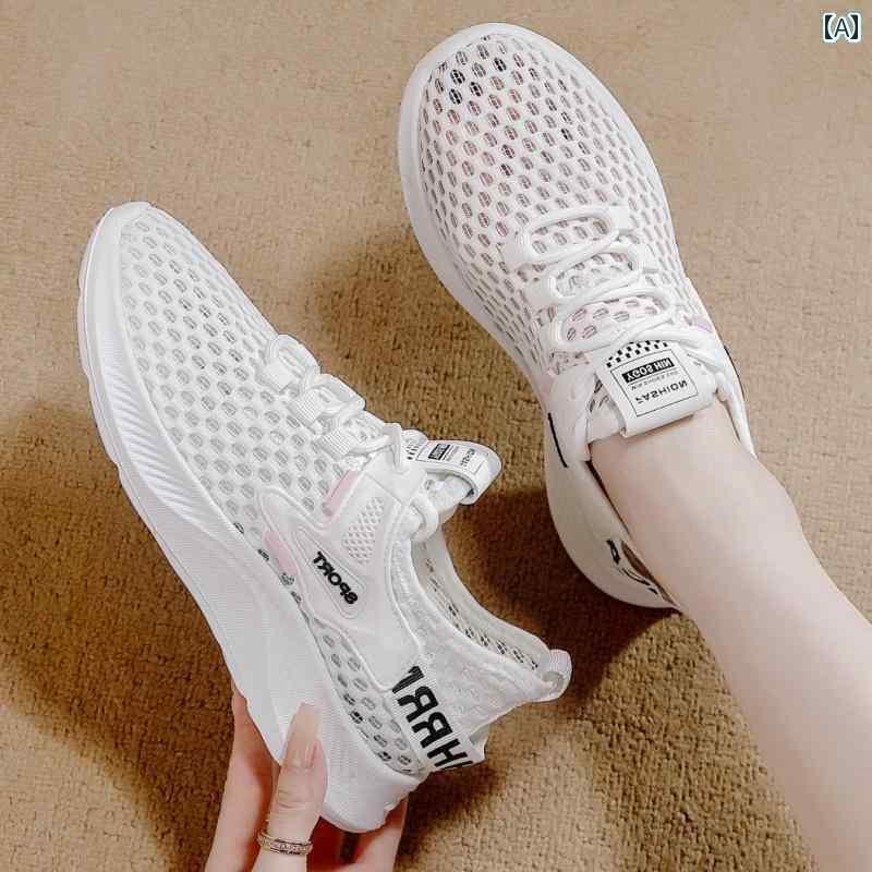 レディース スニーカー かわいい 女性用 夏用 スポーツ シューズ 通気性 メッシュ 薄型 レディースシューズ 軽量 ソフト ソール ランニング シングル ホワイト