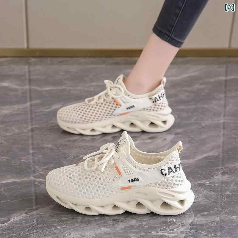 レディース スニーカー かわいい プー ティエン メッシュ スポーツ シューズ 女性用 踏み 心地の 良い 2025夏 通気性 ソフト ソール ランニング