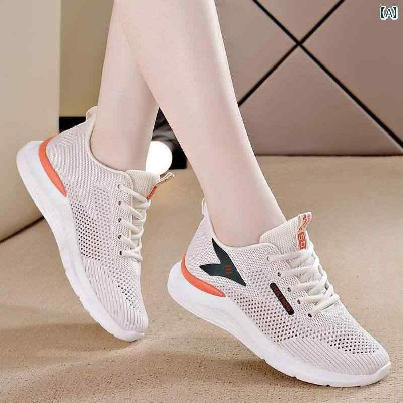 レディース スニーカー かわいい ネット シューズ レディース 2025夏 メッシュ 通気性 薄型 中年 ママ スポーツ 軽量 ソフト ソール 快適