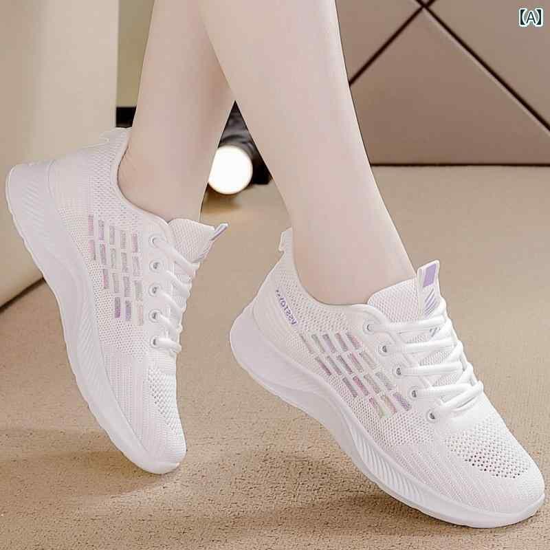 レディース スニーカー かわいい 女性用 通気性 メッシュ ホワイト シューズ 軽量 ソフト ソール スポーツ 夏用 ワークシューズ 旅行