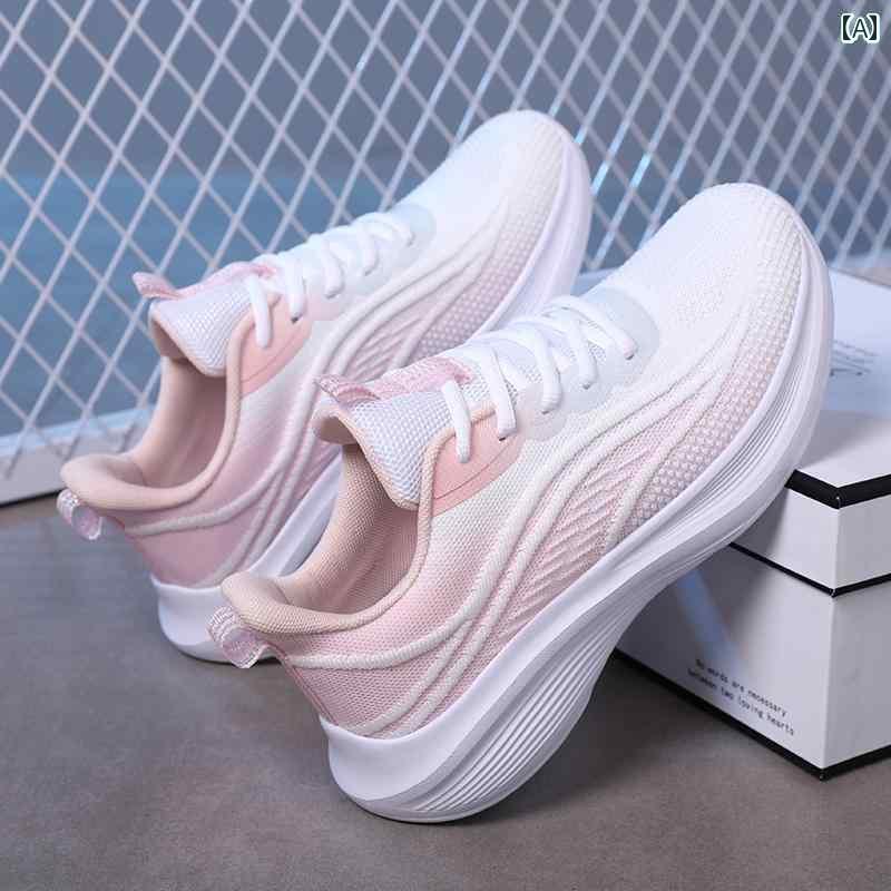 室内シューズ ウォーキングシューズ ランニングシューズ 女性用 スポーツ シューズ 2025夏 軽量 ソフト ソール 衝撃 吸収 ランニング 軽量で 通気性 カジュアル