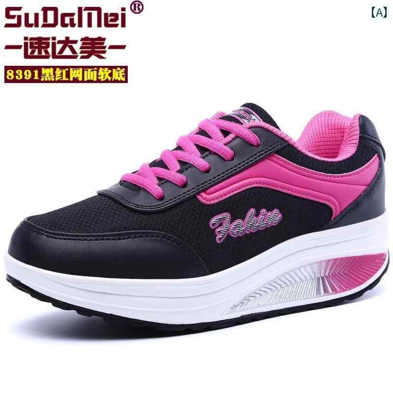 室内シューズ ウォーキングシューズ ランニングシューズ レディースシューズ 2025 春夏 メッシュ プラット フォーム ロッキング シューズ 厚底 ハイライズ スポーツ レジャー