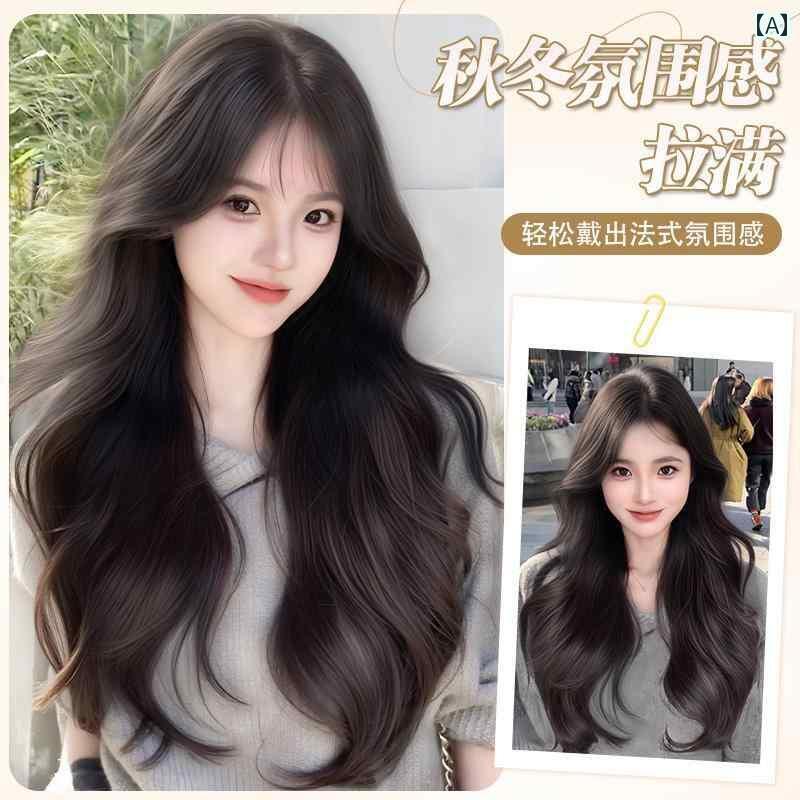 ウィッグ ロング ロングヘア ロング ヘアの 女性用 ウィッグ【 オールド スウィート ガール】 ナチュラルな ふわふわ 雰囲気の ビッグウェーブ シミュレーション カール ヘア フル ヘッド ウィッグ