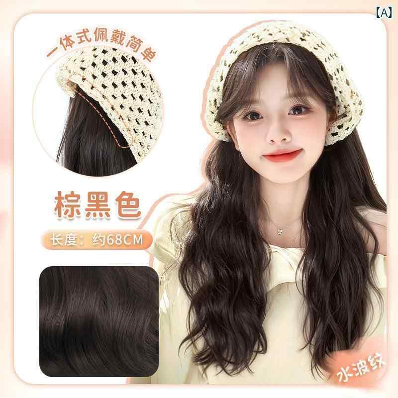 ウィッグ ロング ロングヘア スカイ ツリー イン 牧歌的な 三角形の スカーフ ウィッグ 女性 シミュレーション ヘア フル ヘッド カバー 一 体型 夏用 バンドな 巻き 毛