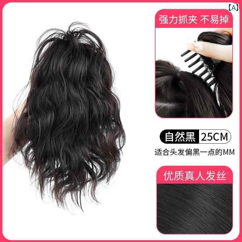 ウィッグ ロング ロングヘア 女性用 ウィッグ ロング ヘア 落ち 感なし クリップ 式 ハイ ポニーテール オール リアル ナチュラル ふわふわ カール ハーフ タイ ウォーターフォール