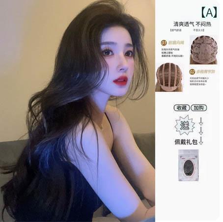 ウィッグ ロング ロングヘア ネットの 女性用 フル ヘッド ウィッグ。 ミドル パートの ロング ヘア 自然な ふわふわの カール 大きい ウェーブと 少し した