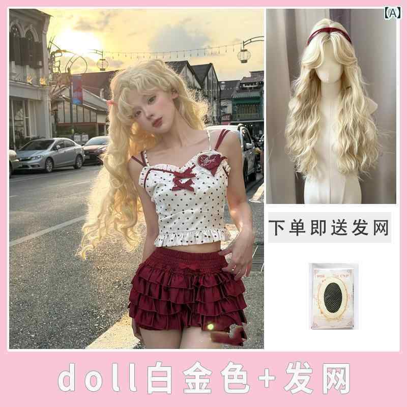 ウィッグ ロング ロングヘア プラチナ ウール カール ウィッグ 巻き 毛 フル ヘッド セット 女性 ロン..