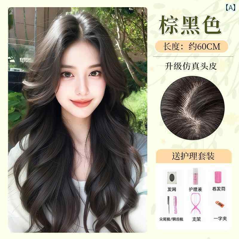 フルウィッグ かわいい ロング 春と 輝き 女性用 ウィッグ フル ヘッド セット シミュレーション ナチ..