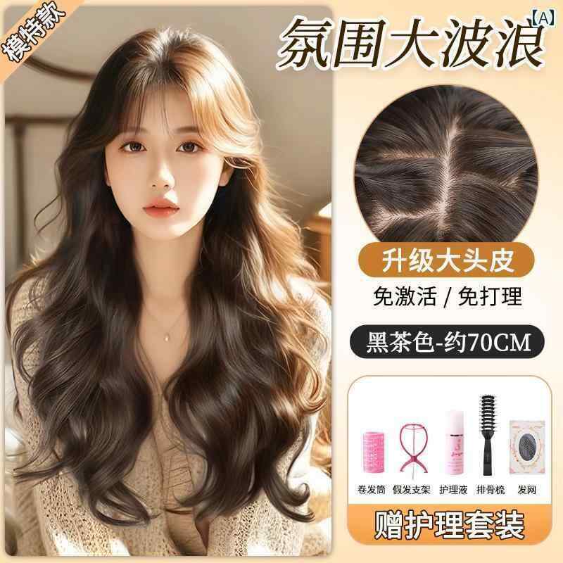 フルウィッグ かわいい ロング 【 起きて 勝手に 分割 する 必要が ない】 人工 毛 付き フル ヘッド ..