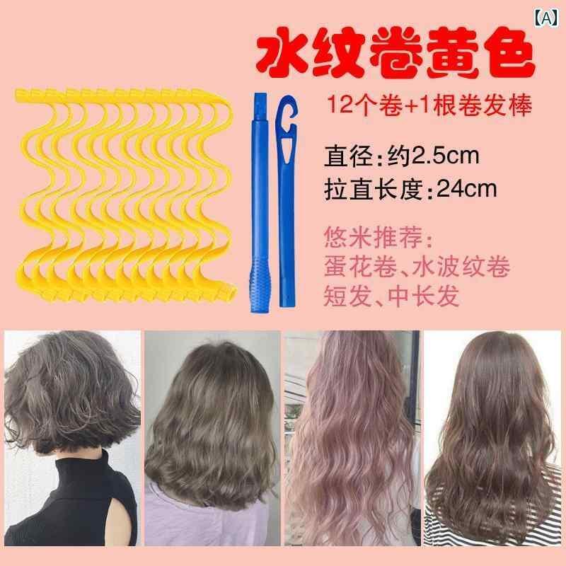 フルウィッグ かわいい ロング エッグロール ヘア カー リング アーティファクト な レディース 波 ウ..