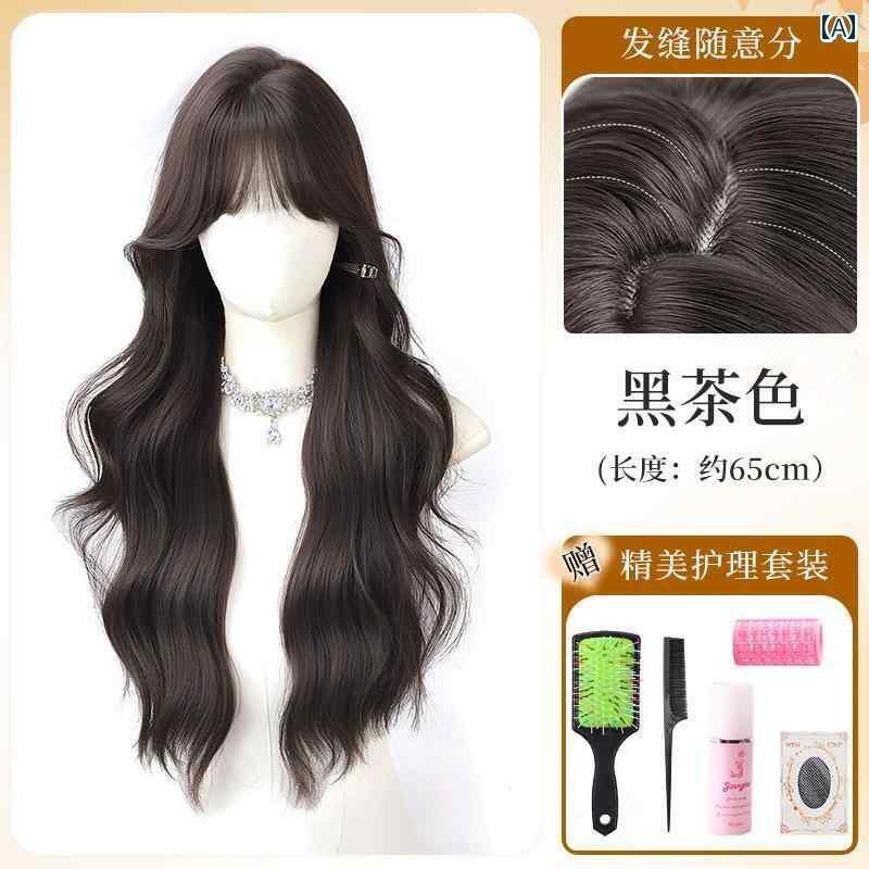 フルウィッグ かわいい ロング 【 雰囲気 孟 玲】 ウィッグ 女性用 ロング カール ヘア 冬 水 波大 頭 ..