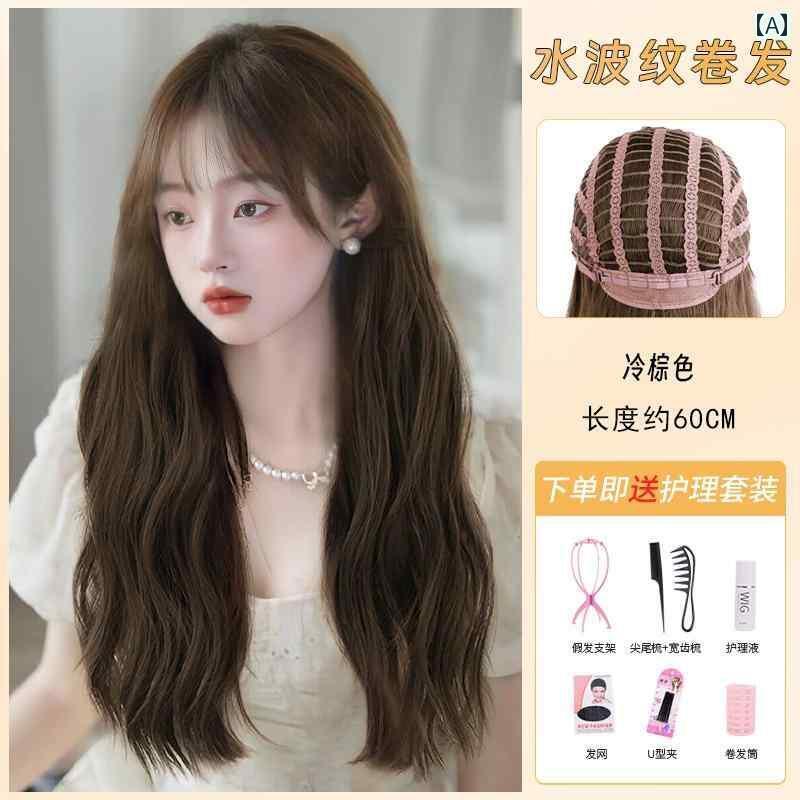 フルウィッグ かわいい ロング 女性用 ウィッグ ロング カール ヘア シームレス 目に 見えない シミュレーション フル 人 毛 ヘッド ウール ビッグウェーブ セット
