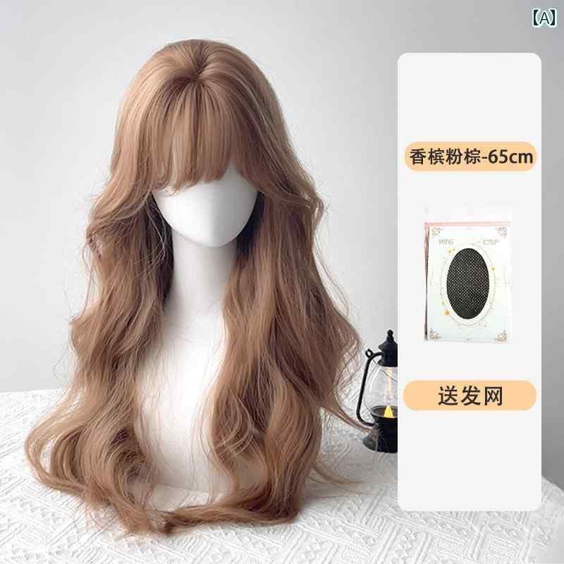 フルウィッグ かわいい ロング トワイライト ビーチ ウィッグ 女性用 ロング ヘア ロリータ ビッグウェ..