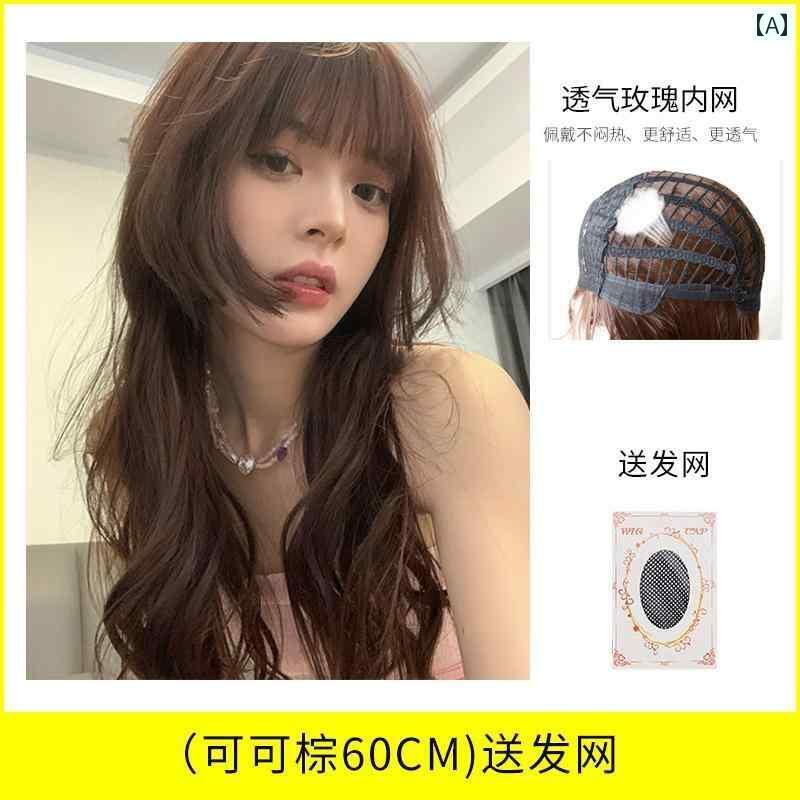 フルウィッグ かわいい ロング レベッカ プリンセス カット ウィッグ 女性用 ロング ヘア ビッグウェーブ フル ヘッド セット シミュレーション ヒューマン カーリーヘア トップ