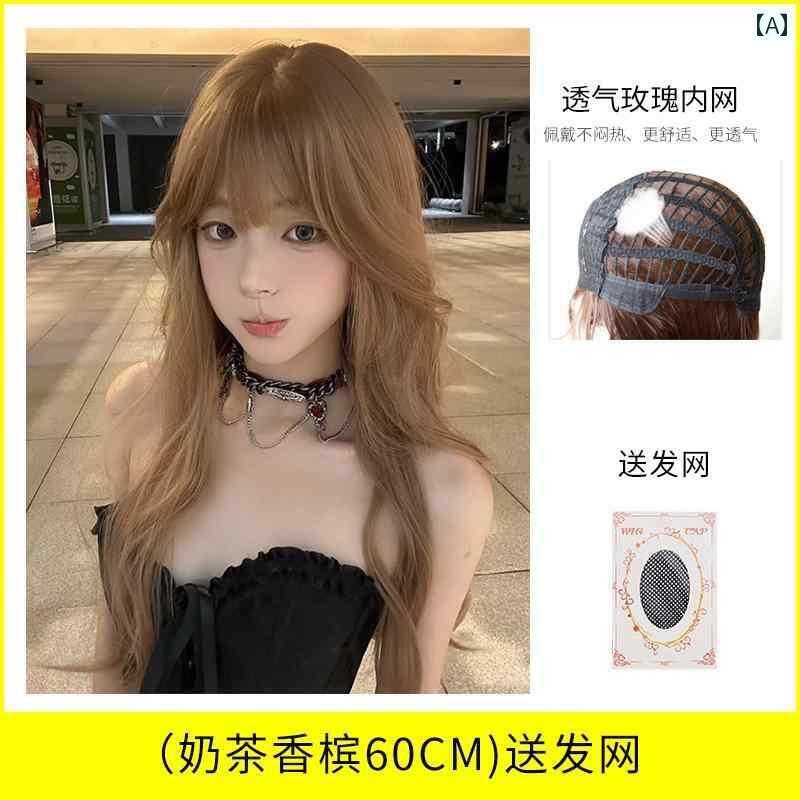 フルウィッグ かわいい ロング 女性用 ウィッグ ロング ヘア ミルクティー シャンパン カラー ナチュラ..