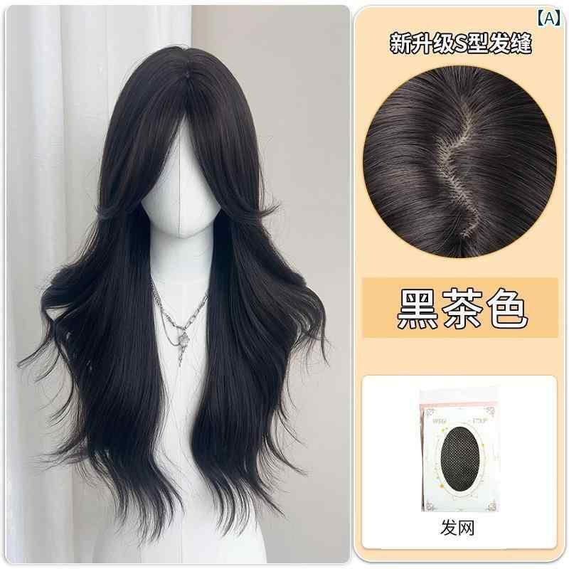 ウィッグ ロング レディース ティーブレイク ガール ロング ヘア 大きい ウェーブ スタイル ミドル パートの カーリーヘア 人 毛 風 フル ヘッド ウィッグの 女性用 ウィッグ