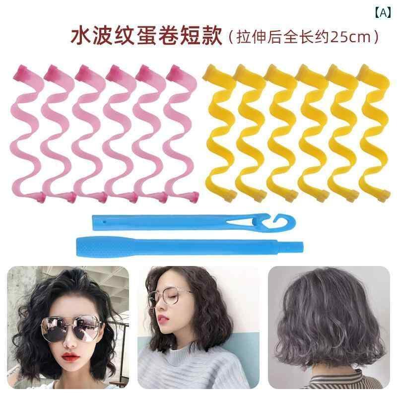 ウィッグ ロング レディース カー リング アーティファクト な 睡眠 整形は 髪を 傷つけません プラス..