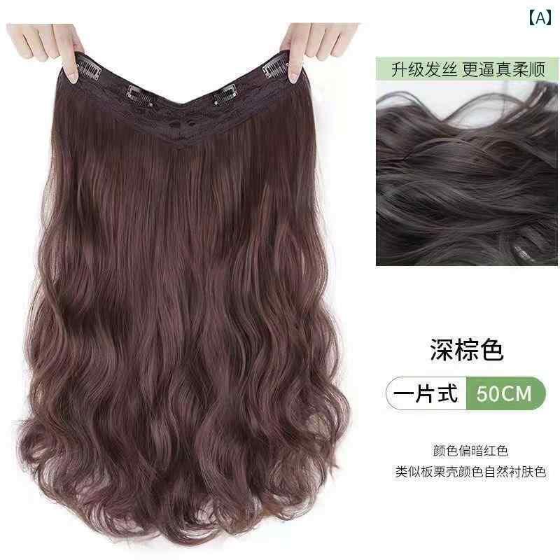 ウィッグ ロング レディース ウィッグ ピース 巻き 毛 ミディアム レングス ワンピース リアル シームレス ビッグウェーブ V 字型 ショート エクステンション ヘア