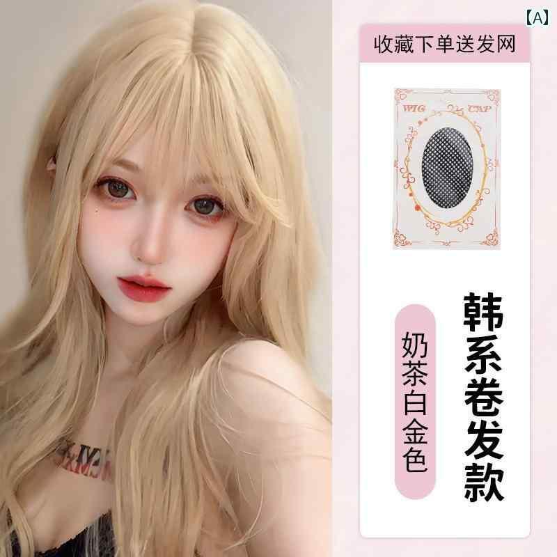 ウィッグ ロング レディース 女性用 ウィッグ ロング ライト カラー 夏用 薄 毛 シミュレーション ヘア フル 人 プラチナ ホワイト フルウィッグ セット