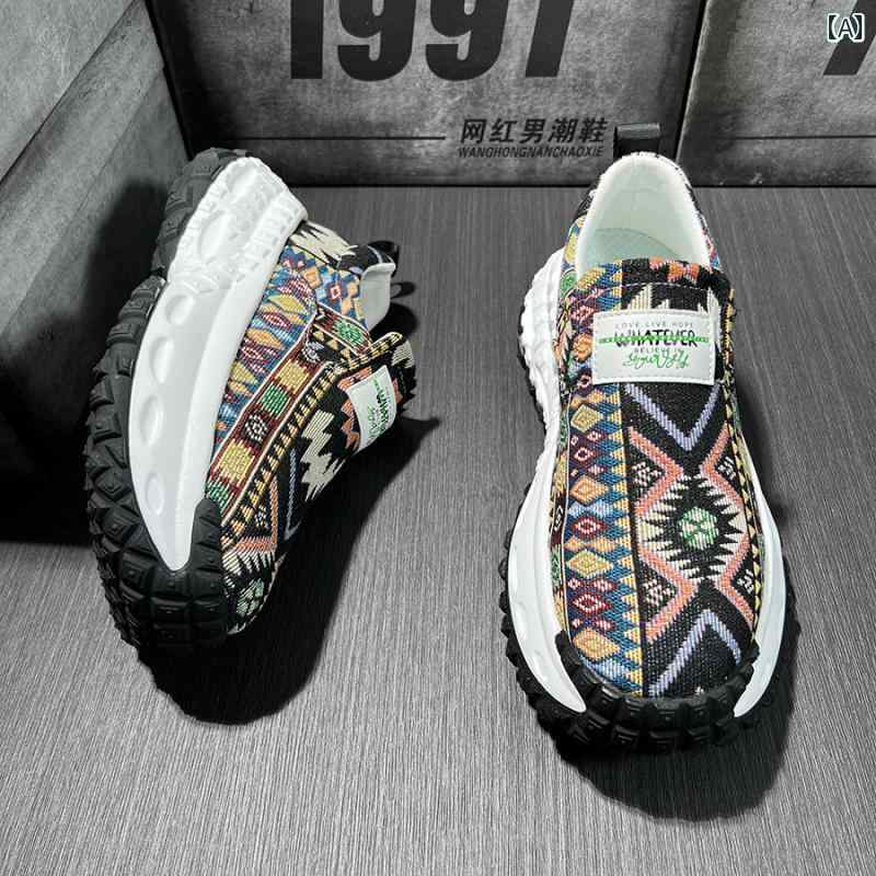 ビジネスシューズ ローファー フォーマル ビジネスシューズ ローファー フォーマル 2025年 メンズシューズ 秋冬 ファッション エスニック キャンバス 厚底 身長 アップ シューズ ワン ステップ メンズカジュアル