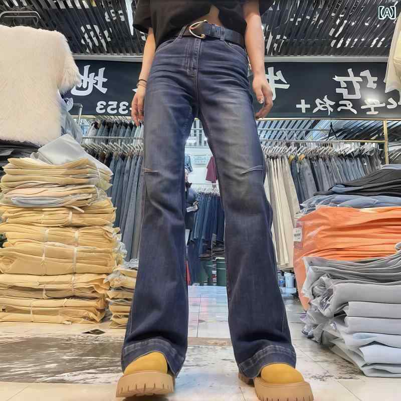 ボトムス パンツ レディース レディース ハイウエスト フレアジーンズ 2025年 早春 大きいサイズ 服 ガール スリム パンツ(4)