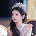 結婚式 レース ヘッドドレス バックカチューシャ ヘアアクセサリー 結婚式 レース ヘッドドレス バックカチューシャ ヘアアクセサリー 花嫁の ヘッド ドレス ...