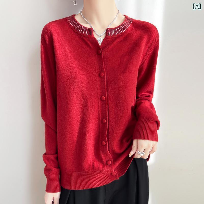 カーディガン レディース きれいめ 早春 ラウンド Vネック 100 極細 フェイク ウール レディース ラインストーン カーディガン 韓国 ニット レイヤリング シャツ
