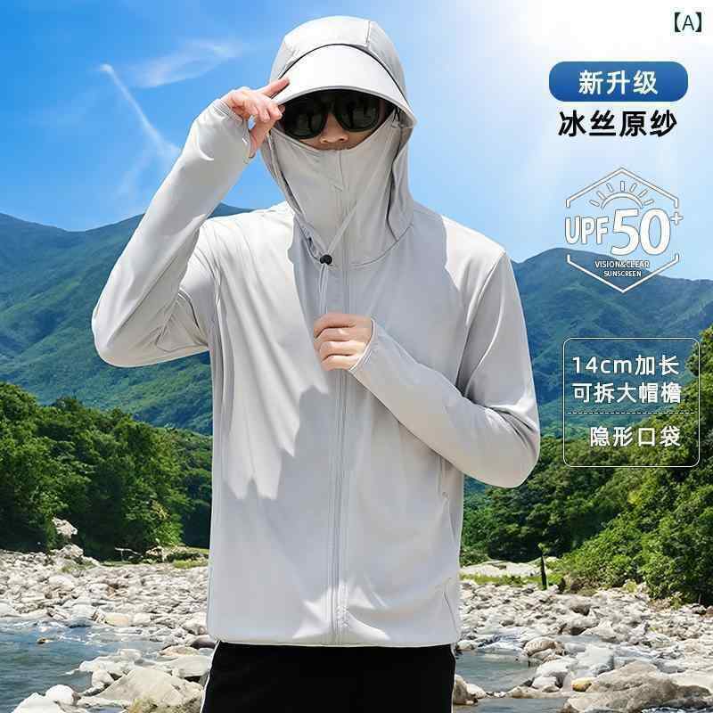 スポーツウエア レディース トップス 和風 日焼け防止 服 メンズ 新型 紫外線 対策 通気性 冷感 薄手 ..