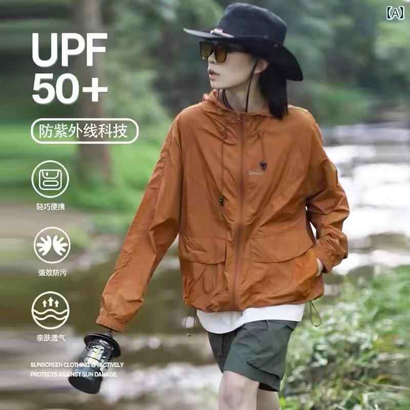 ジャケット パーカー UVカット 女性用 フード付き 日焼け防止 服 春夏の 通気性の ある UV カットの 大きいサイズ 作業着 ジャケット アウトドア