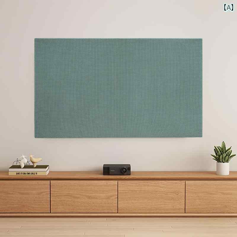 テレビカバー テレビガード オシャレ テレビの ダストカバー 厚手 弾性 ソリッドカラー モダン シンプ..