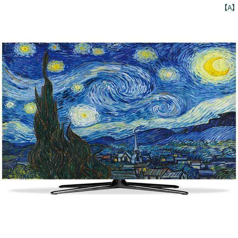 テレビカバー テレビガード オシャレ レトロ 油絵 2025 テレビ カバー ダストカバー 75インチ コンピュータ モニター 布 85 Xiaomi 保護