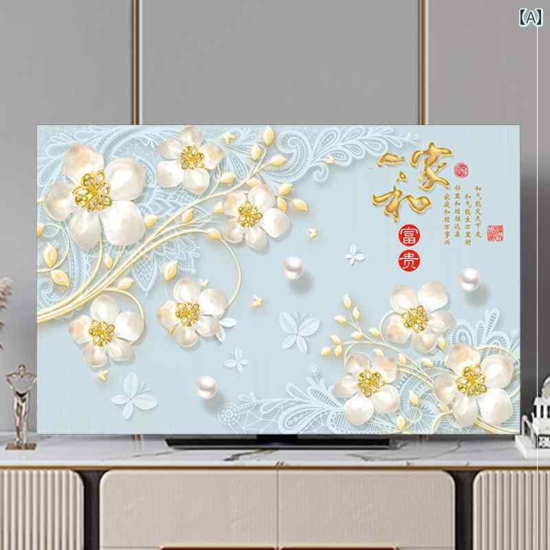 テレビカバー テレビガード オシャレ テレビ カバー ダストカバー セット タオル 掛け 55インチ 65イン..
