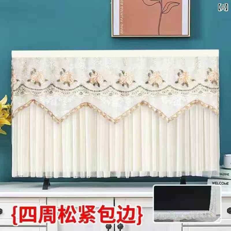 テレビカバー テレビガード オシャレ テレビ カバー 防塵 壁掛け レース 65インチ LCD 起動 カバーを 取り外さずに スカーフ 糸 シルク チャイナ風 ユニバーサル