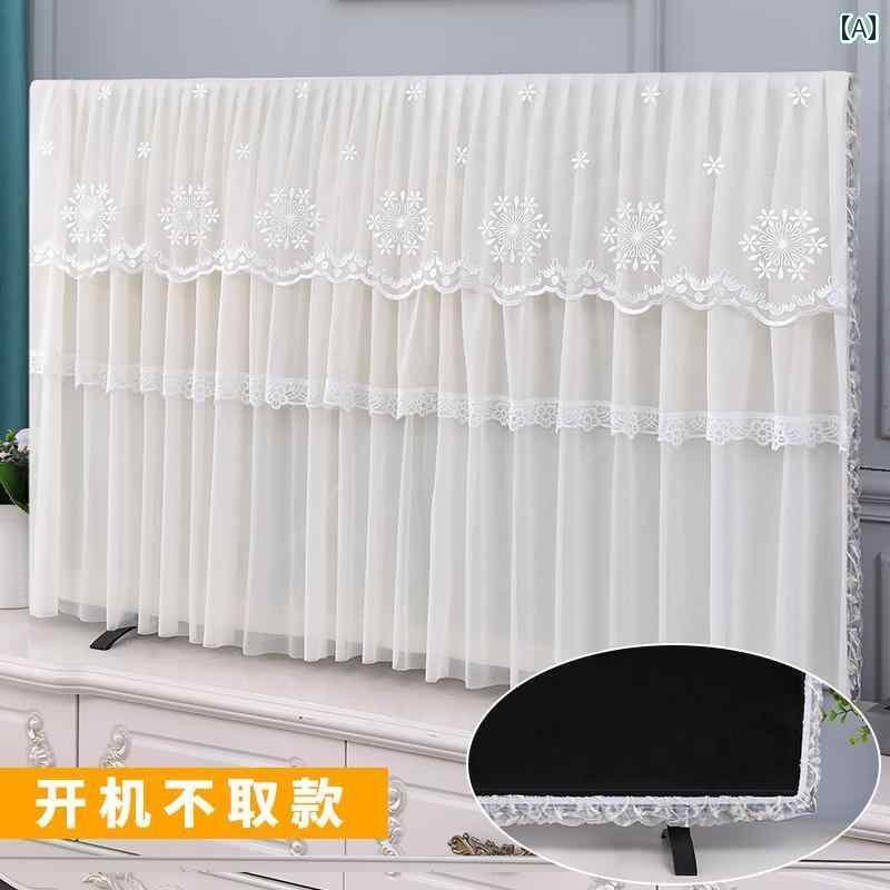 テレビカバー テレビガード オシャレ 2024年新 軽量 高級 テレビ ダストカバー セット 65インチ 75インチ 85インチ カバー 布 タオル 電源 オンなしで