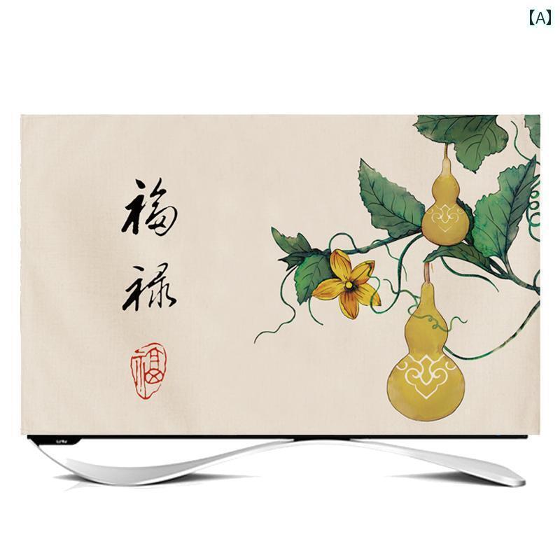 テレビカバー テレビガード オシャレ 中国 テレビ セット ダストカバー 液晶 吊り下げ ユニバーサル カ..