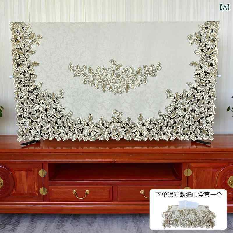テレビカバー テレビガード オシャレ チャイナ風 テレビ 防塵 カバー 55インチ 65インチ 75インチ 刺繍..