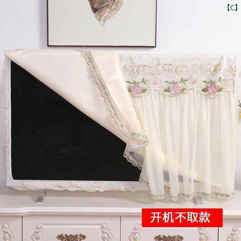 テレビカバー テレビガード オシャレ テレビの 防塵 カバー 65インチ 55インチ 布 ...