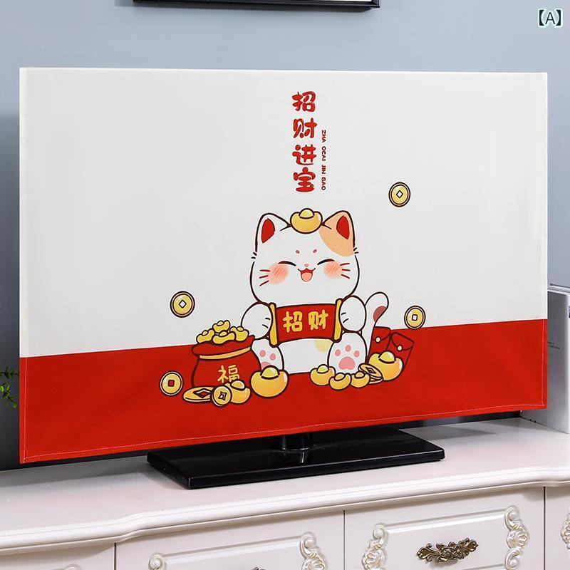 テレビカバー テレビガード オシャレ 液晶 テレビ カバー ダストカバー おしゃれな プリント 電源を 入..