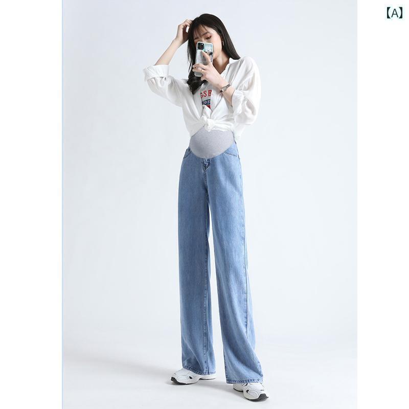 マタニティ ハイウエスト パンツ 妊婦用 ジーンズ ワイド レッグ パンツ 夏 薄手 スタイル 春夏 アウタ..