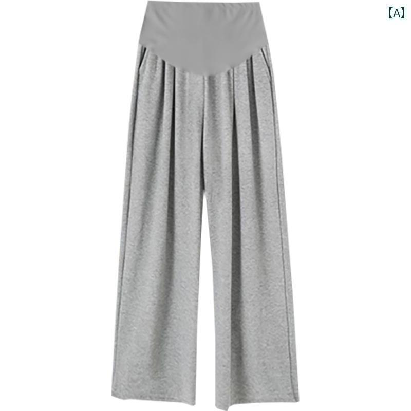 マタニティ ハイウエスト パンツ 妊婦用 ワイド レッグ パンツ 春秋 ファッション モップ 柔らかく も..