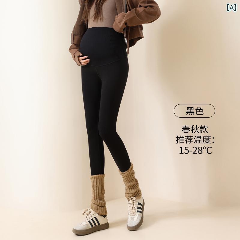 マタニティ マタニティパンツ 履きやすい 妊婦用 レギンス 春 アウターパンツ ヨガ 妊娠 初期 春夏 秋 ..