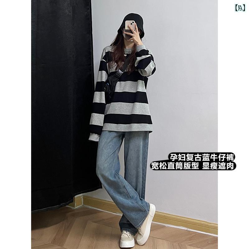 マタニティ ハイウエスト マタニティパンツ レトロ ブルー 妊婦 ワイド レッグ デニムパンツ 春 薄手 ..